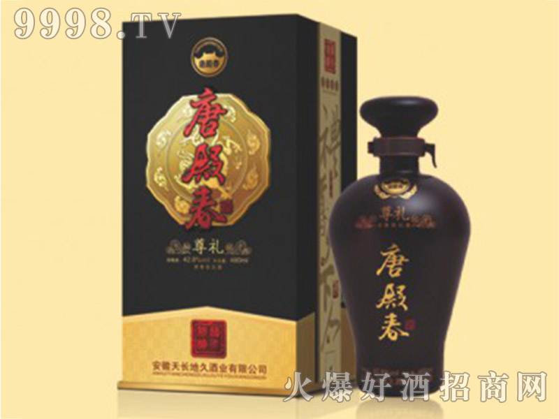 �Ƶ��Y42.8��480ml������