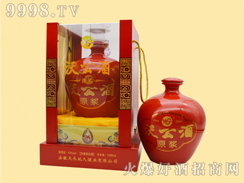 �ֹ�ԭ�{45��2500ml������