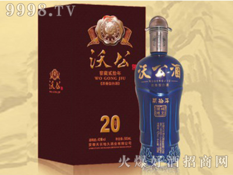 �ֹ�20��42��500ml������