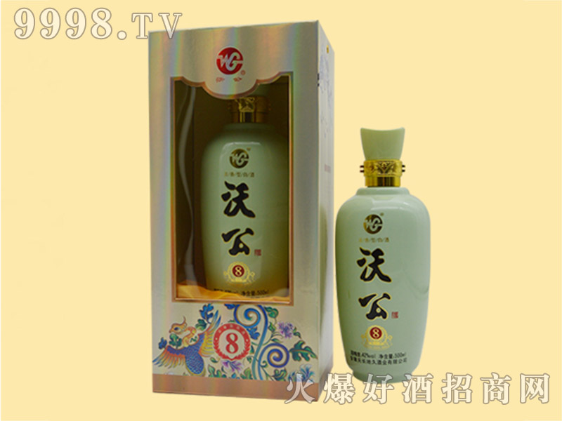 �ֹ�8��42��500ml������