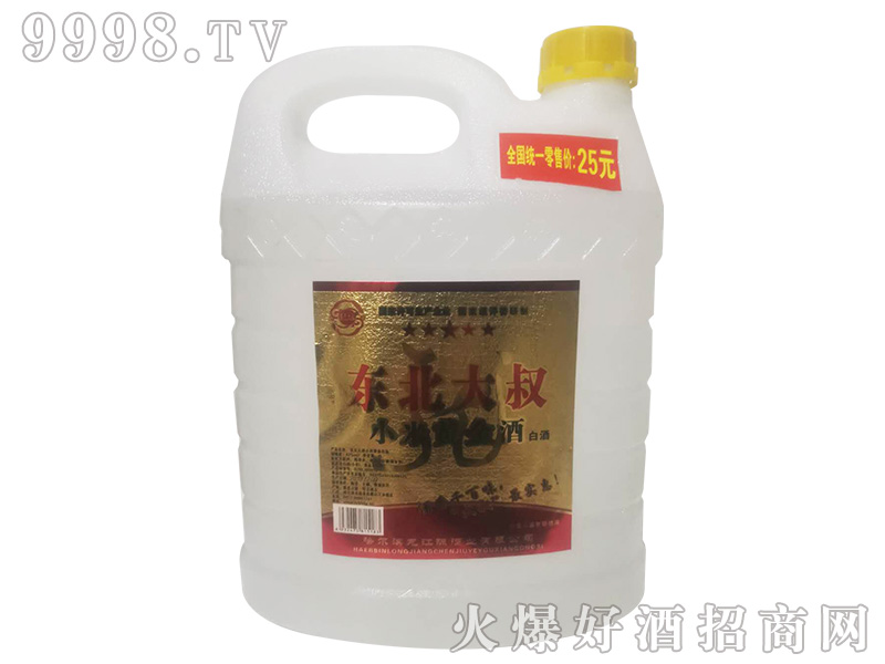 �|������С���S���42��4L�����Ͱ׾�