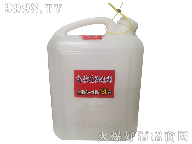 �����^������20��52������Ͱ׾�