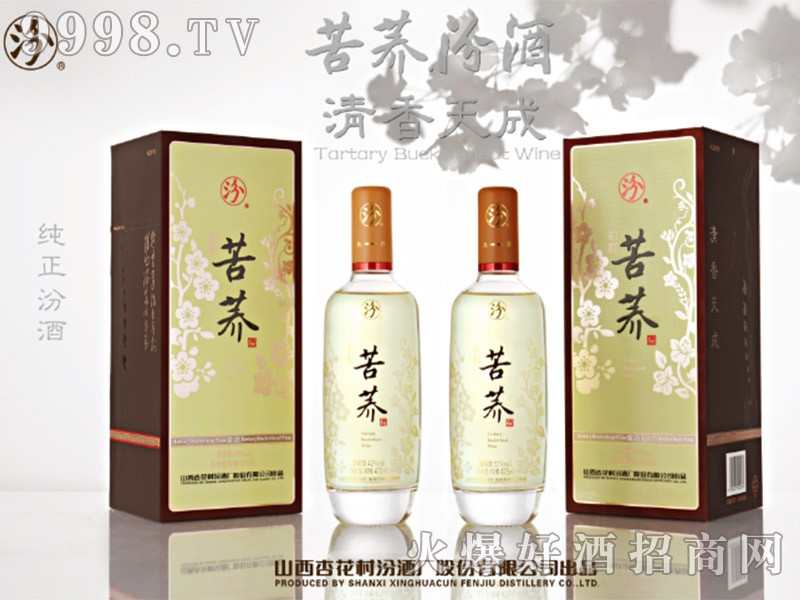 ���j���w��42��475ml