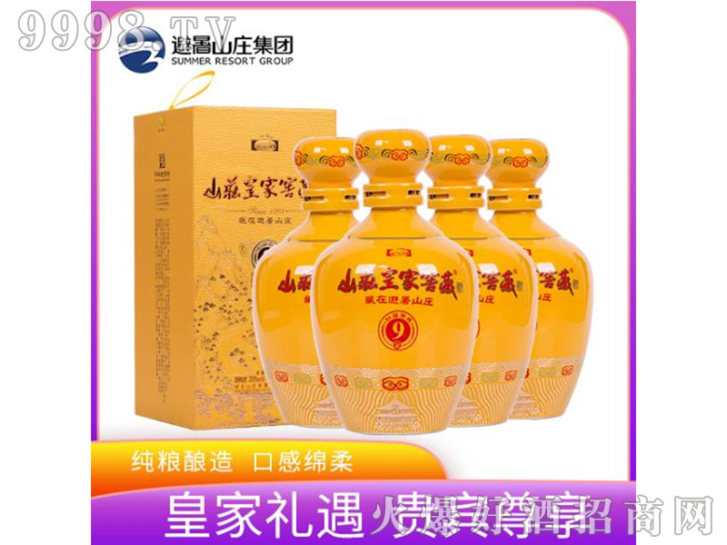 ɽ�f�ʼҽѲؾ�9 38��450ml�����Ͱ׾�-�׾����Ϣ