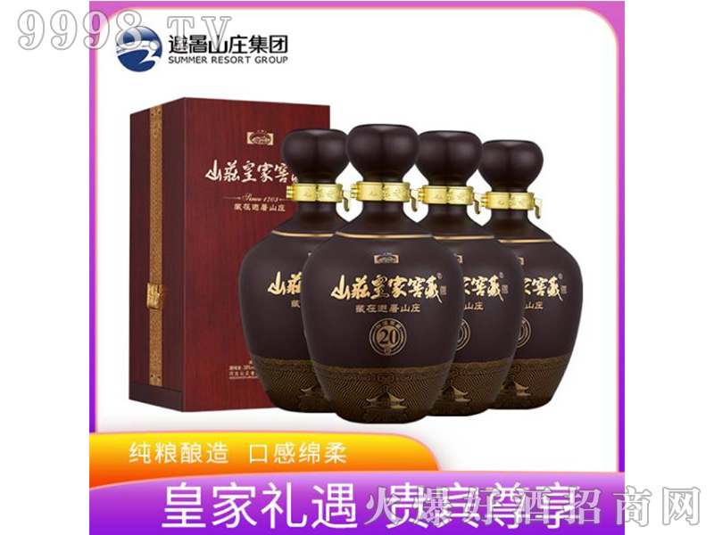 ɽ�f�ʼҽѲؾ�20 38��450ml�����Ͱ׾�