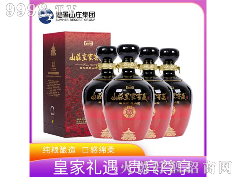 ɽ�f�ʼҽѲؾ�16 38��450ml�����Ͱ׾�