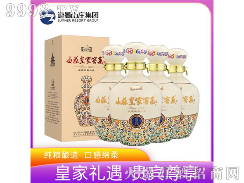 ɽ�f�ʼҽѲؾƲʴ�38��450ml�����Ͱ׾�