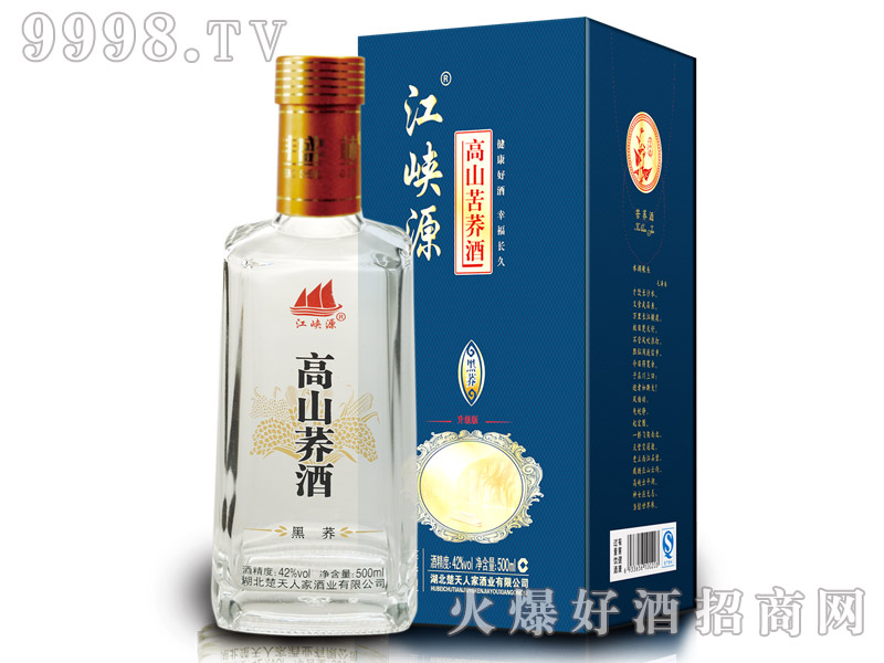 ���{Դ��ɽ���w�ƺ��w42��500ml�w���Ͱ׾�