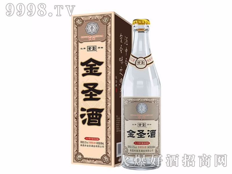 ��ʥ��(f��)���Ͼ�52��500ml������