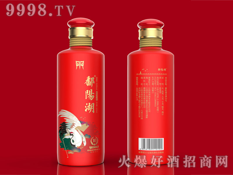 ۶�(y��ng)���Ͼ�10̖(h��o)51.8��500ml������