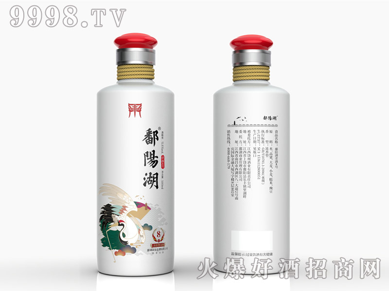 ۶�(y��ng)���Ͼ�8̖(h��o)51.8��500ml������