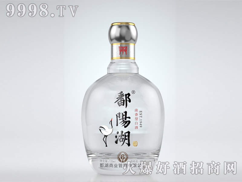 ۶�(y��ng)�����Z6̖(h��o)42��125ml������