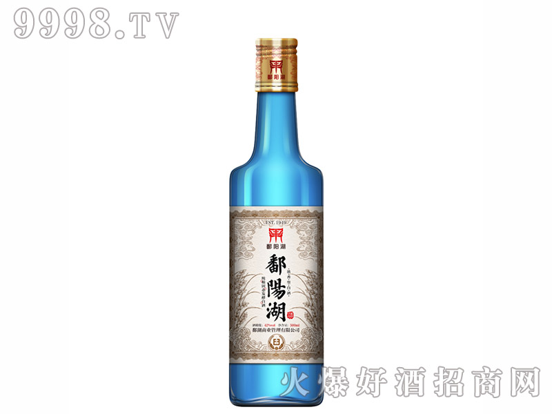 ۶�(y��ng)���{(l��n)��(y��u)��42��45��500ml������