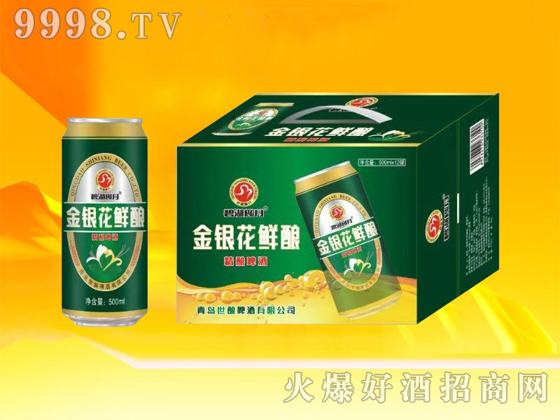 ���y���rᄾ��ơ��500ml