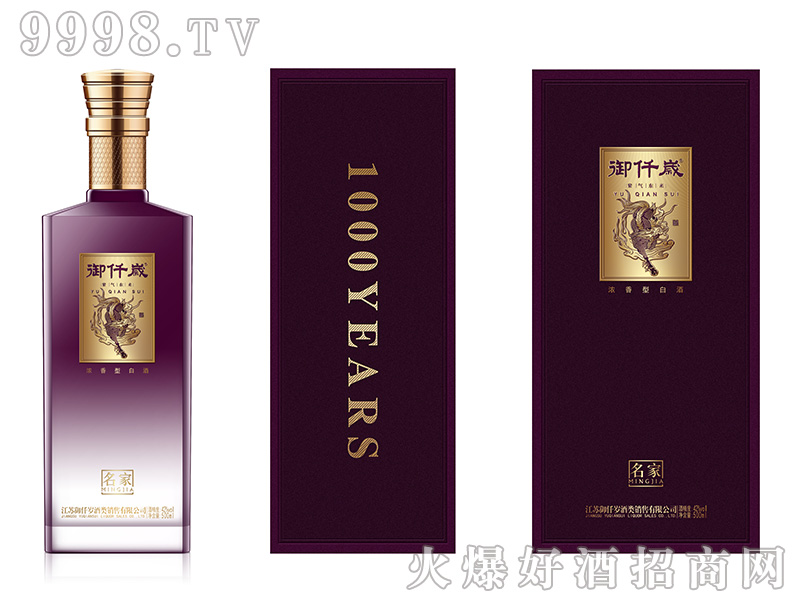 ���ҡ���Ǫ?d��)q��42��500ml�����Ͱ׾�