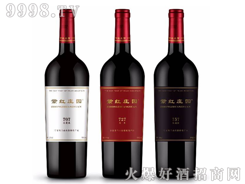 �ϼt�f�@707��ϼ��ɼt���Ѿ�12.5��750ml-�t��������Ϣ