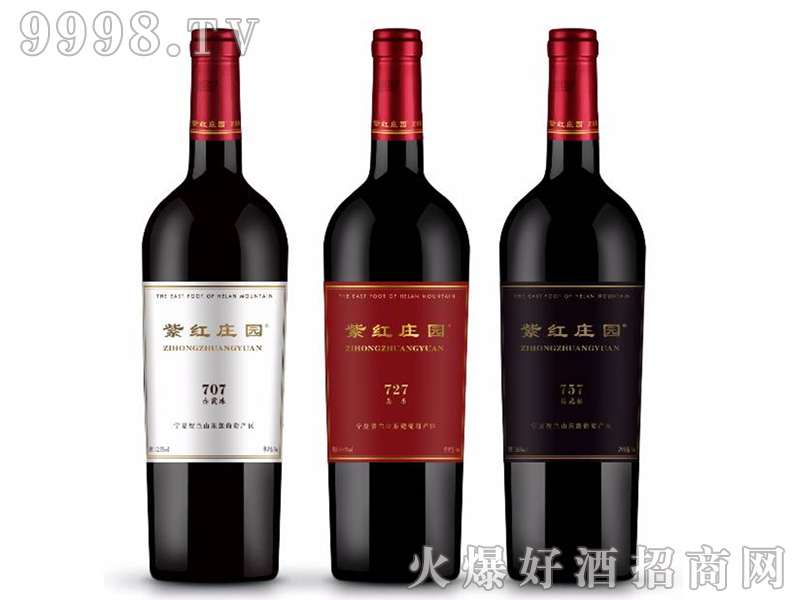 �ϼt�f�@727�����ɼt���Ѿ�13��750ml-�t��������Ϣ