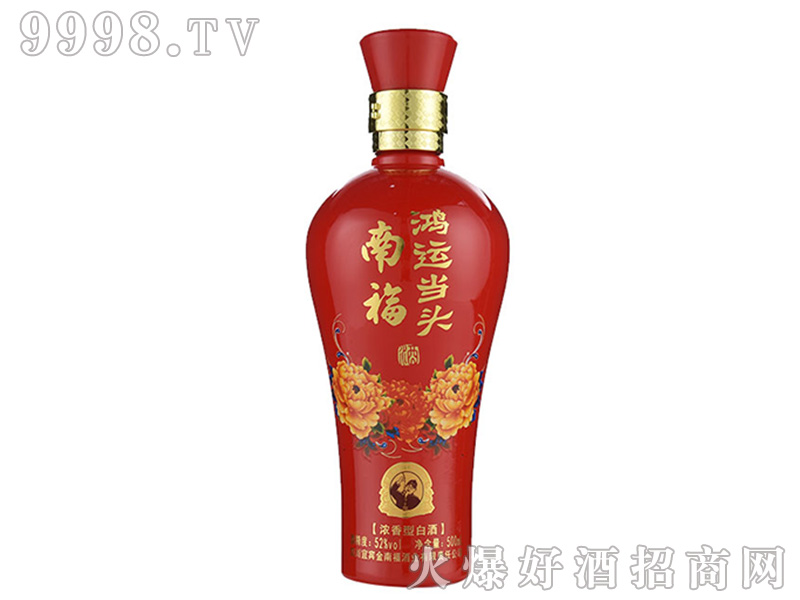 �ϸ������\(y��n)��(d��ng)�^���Z���ƿ52��500ml�����Ͱ׾�