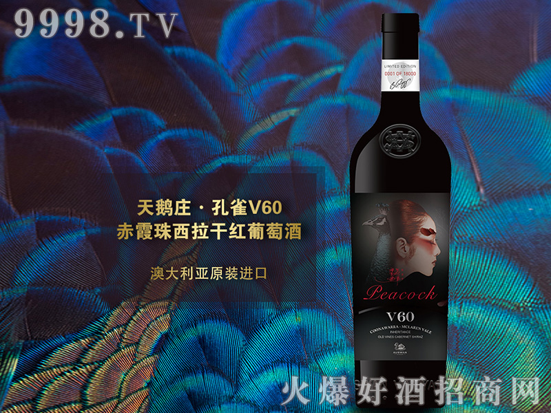 ���Z�f����ȸV60��ϼ�������ɼt���Ѿ�14.5��750ml