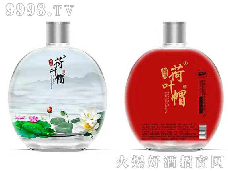 ���~ñ��42��125ml�����Ͱ׾�