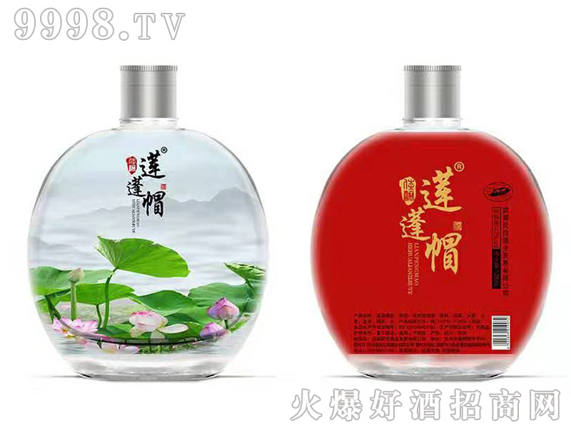 ɏ��ñ��42��125ml�����Ͱ׾�