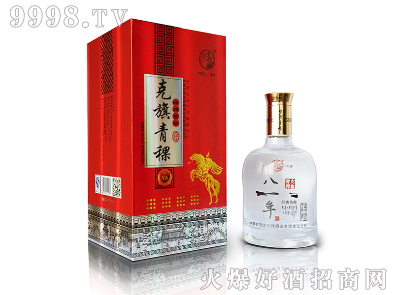 ����������(j��ng)���ᄰ˾�38��500ml�����Ͱ׾�