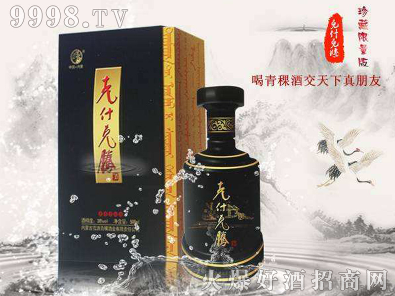 ��ʲ���v38��500ml�����Ͱ׾�