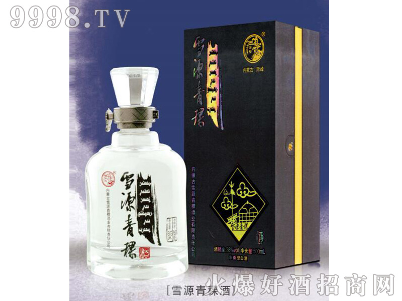 ѩԴ����38��500ml�����Ͱ׾�