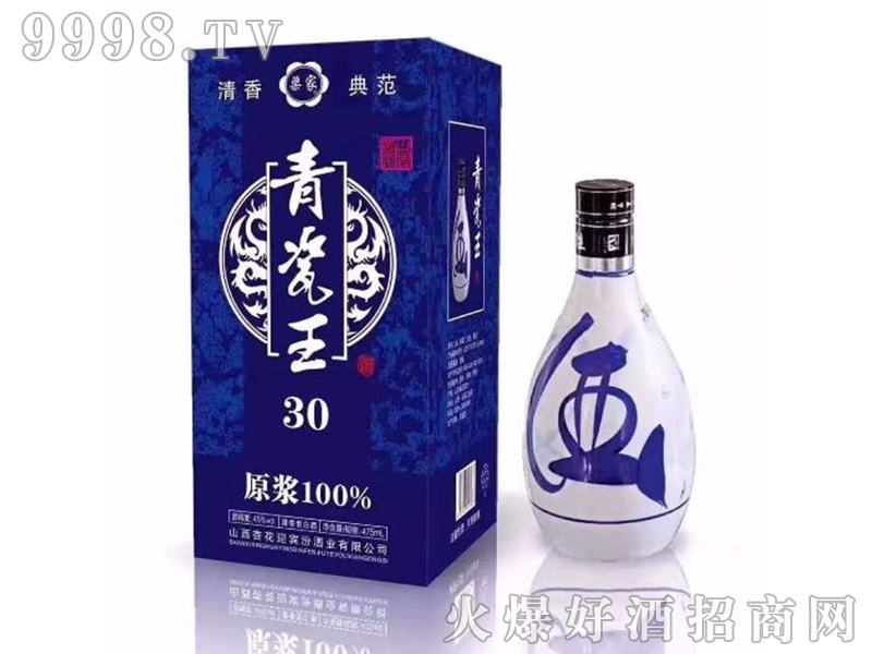 �������45��475ml�����Ͱ׾�