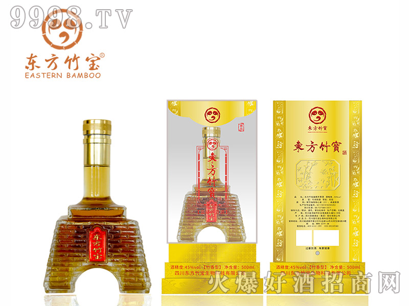 �|���񌚣��Ѳأ�52��500ml������-������������Ϣ