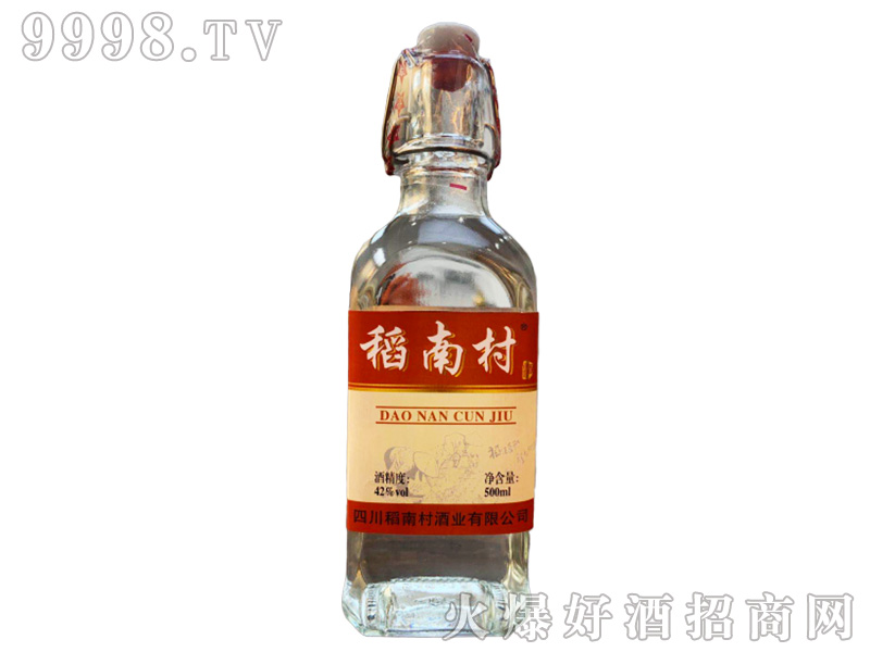 ���ϴ�Ʒ�ƿ42��500ml�����Ͱ׾�