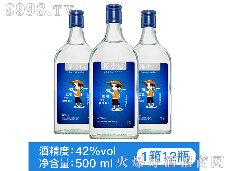 �С�׾��.��ƿ��42��500ml�����Ͱ׾�