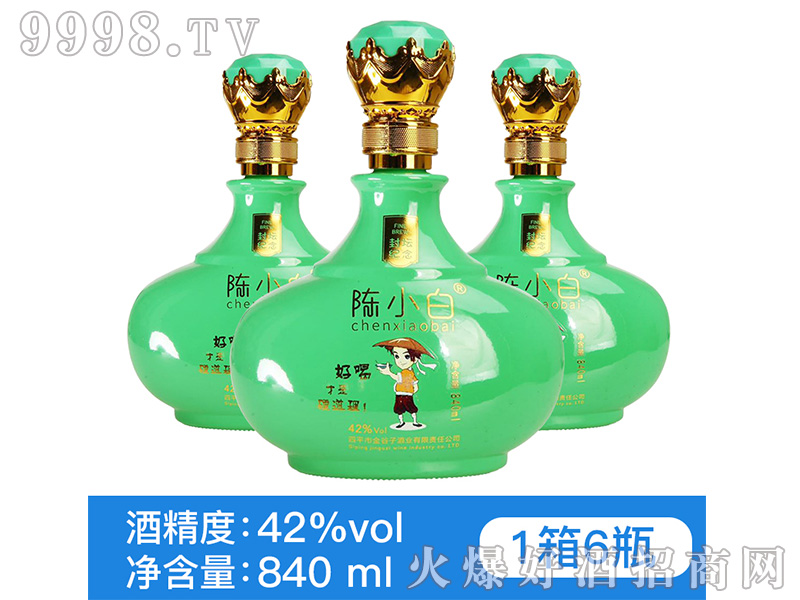 �С�׷≯ԭ�{�׾�42��840ml�����Ͱ׾�