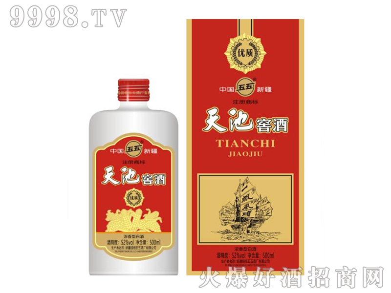 ��ؽѾ�50��500ml�����Ͱ׾�