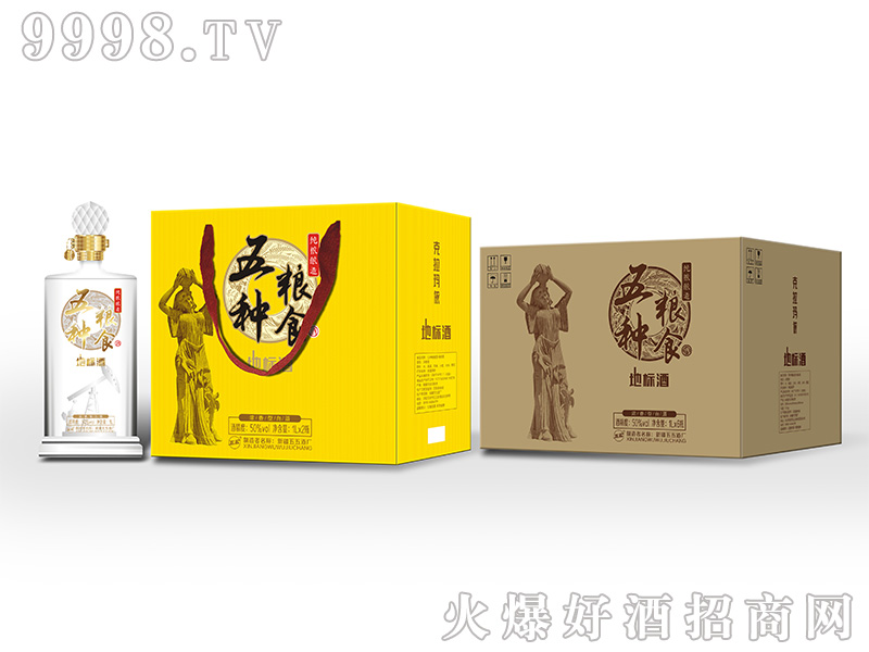 ����ؘ�(bi��o)��50��1000ml�����Ͱ׾�