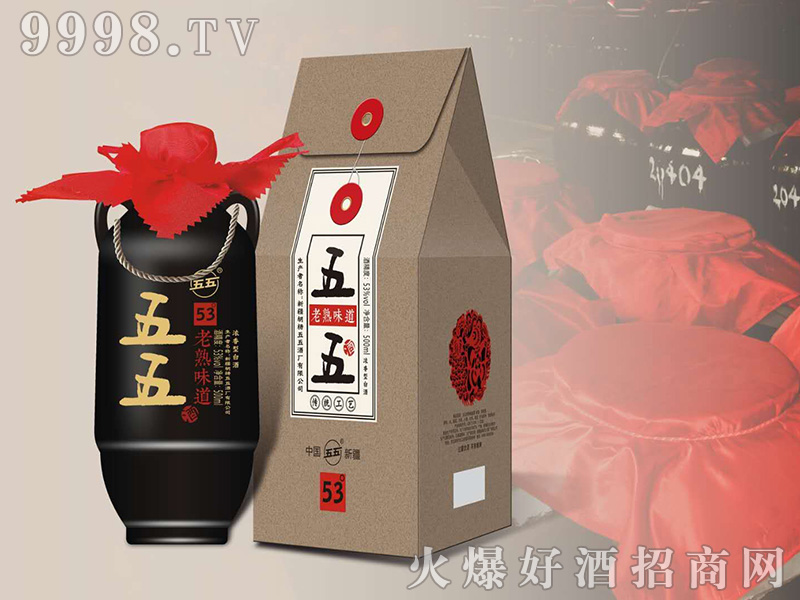 ��������ζ����53��500ml�����Ͱ׾�