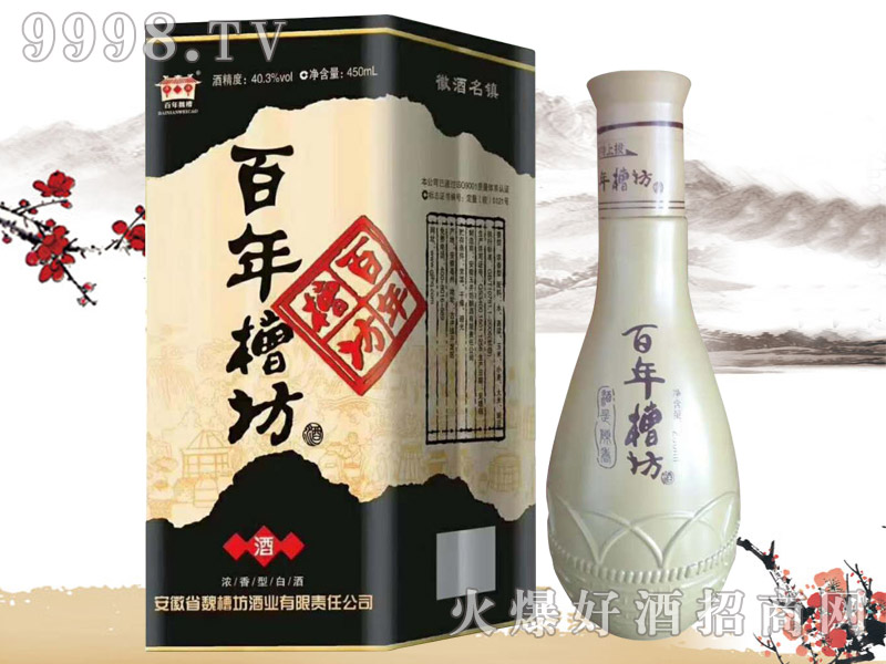 ����۷���-�׾��(l��i)��Ϣ