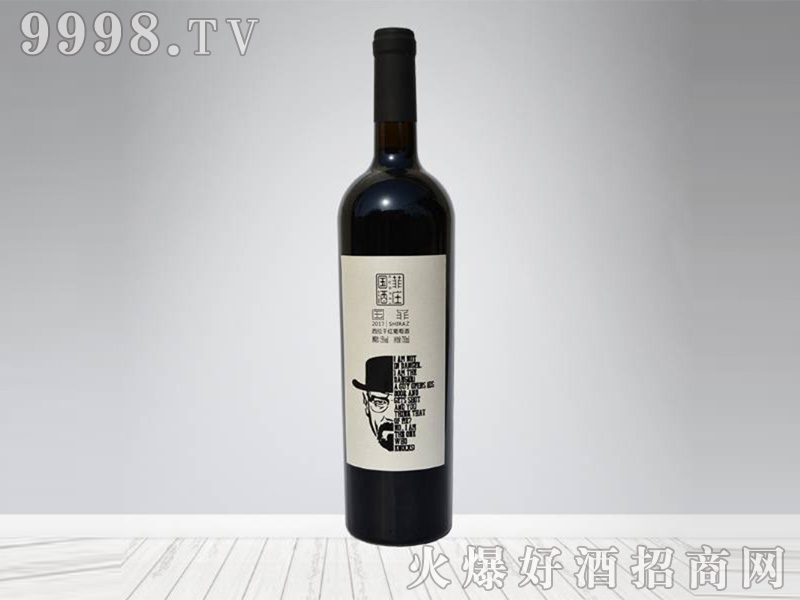 ��������13��750ml�ɼt���Ѿ�