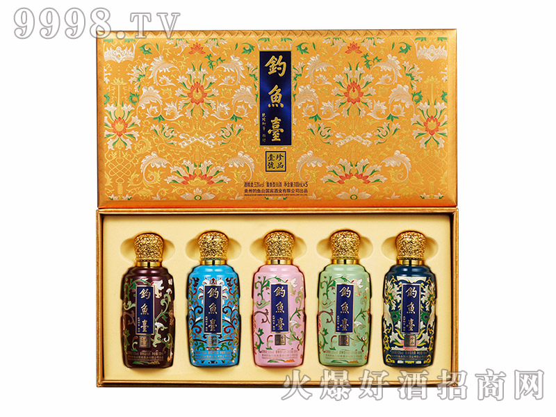 ��~�_(t��i)��ƷҼ̖(h��o)�ƣ��_����ʣ�53��100mlX5�u����