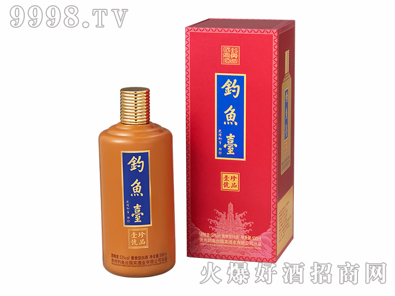 ��~�_(t��i)��ƷҼ̖(h��o)�ƣ��uɫ��53��500ml�u����