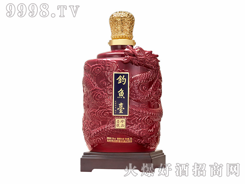 ��~�_(t��i)��ƷҼ̖(h��o)�ƣ��Ϛ�|����53��25L�u����