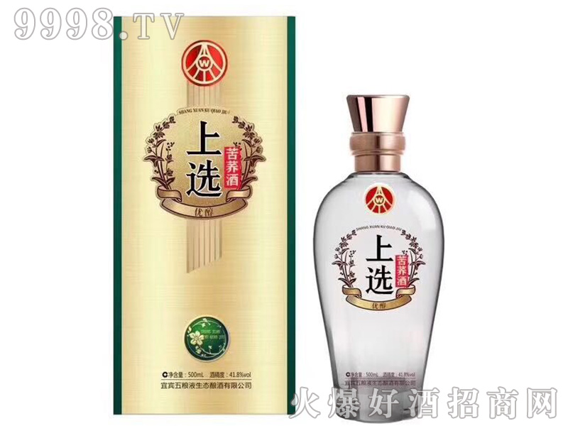 ��ZҺ���x���w��.ˮ���b41.8��500ml