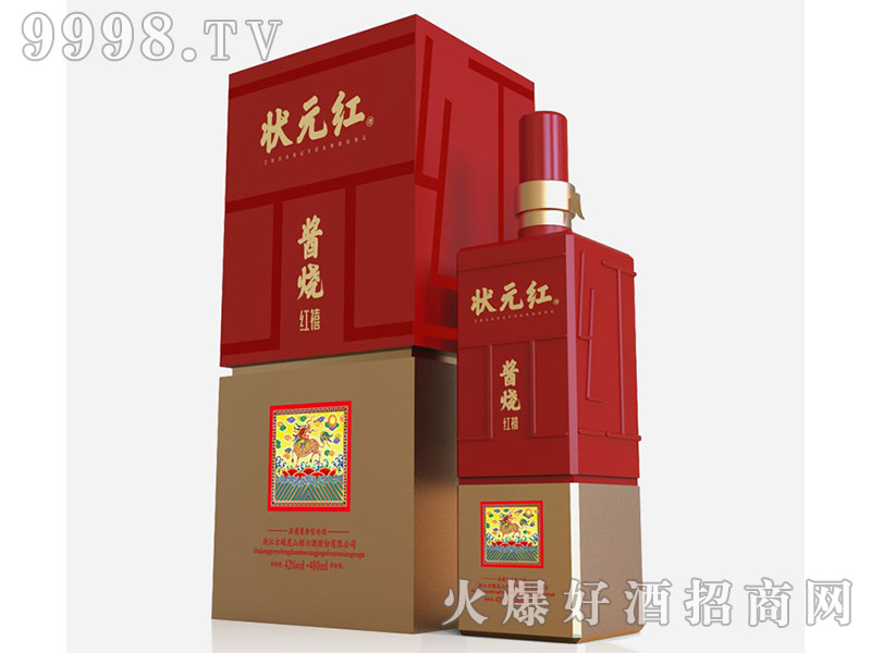 ��Ԫ�t�u���Ƽt��42��480ml���u�����Ͱ׾�