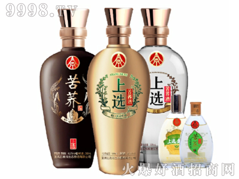 ��ZҺ���x���w��.�M��41.8��500ml