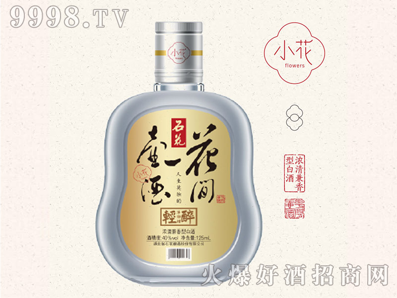 ���gһ�ؾ�С�����S��40��125ml������