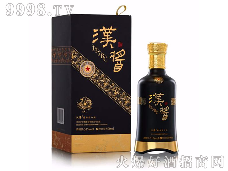 �h�u135BC��51��500ml�u���Ͱ׾�