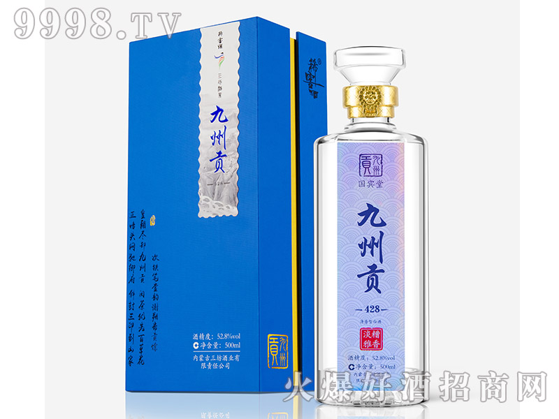 ��������ؕ��52.8��500ml�����Ͱ׾�