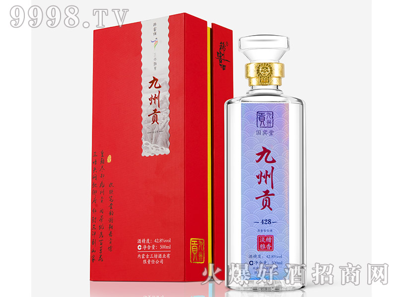 ��������ؕ��42.8��500ml�����Ͱ׾�