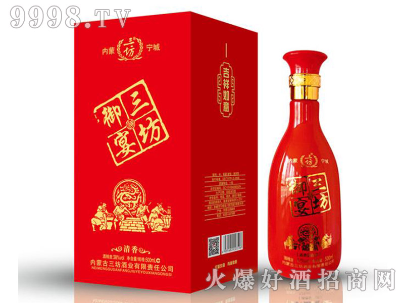 ���������38��500ml�����Ͱ׾�-�׾����Ϣ