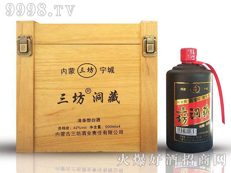 �������ؾ�42��500ml�����Ͱ׾�-�׾����Ϣ